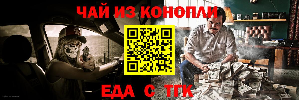 Экстази Печора