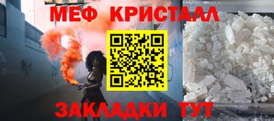 герыч Партизанск