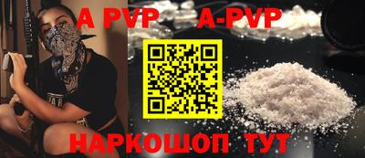 марки nbome Первоуральск