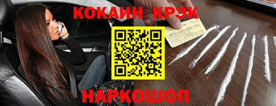 герыч Партизанск