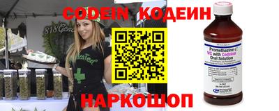 экстази Пенза
