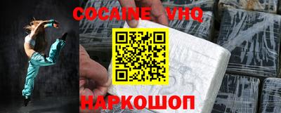 марки nbome Первоуральск