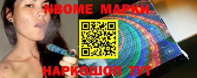 экстази Пенза