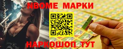 экстази Пенза