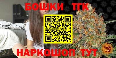 экстази Пенза