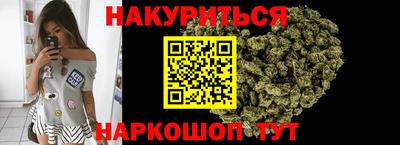 экстази Пенза