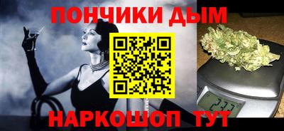 экстази Пенза