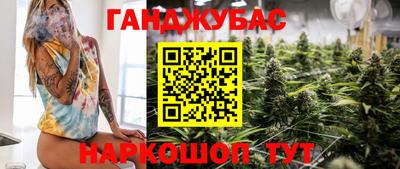 экстази Пенза