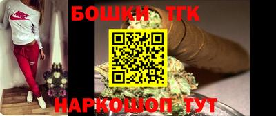 марки nbome Первоуральск