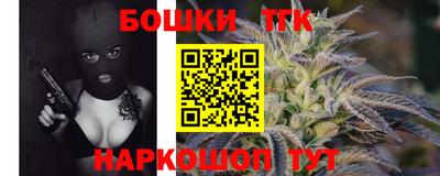экстази Пенза