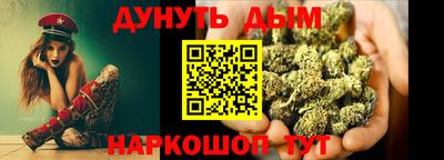 марки nbome Первоуральск