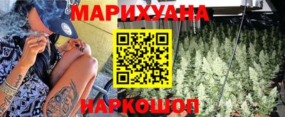 герыч Партизанск