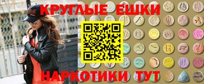 марки nbome Первоуральск