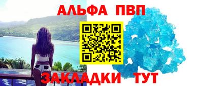 марки nbome Первоуральск