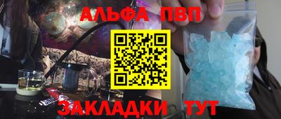 экстази Пенза
