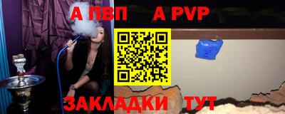 экстази Пенза