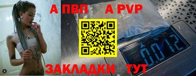 экстази Пенза