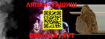 марки nbome Первоуральск
