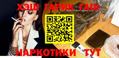 марки nbome Первоуральск