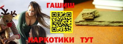 марки nbome Первоуральск