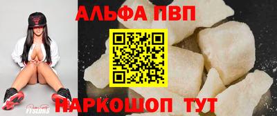 экстази Пенза
