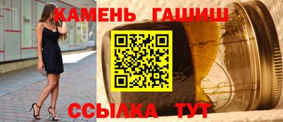 экстази Пенза