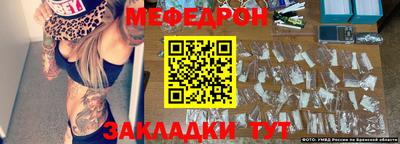 марки nbome Первоуральск