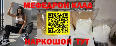 герыч Партизанск