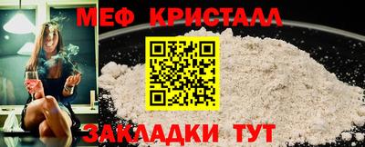 марки nbome Первоуральск