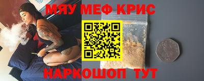 марки nbome Первоуральск